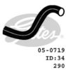 GATES 05-0719 Radiator Hose